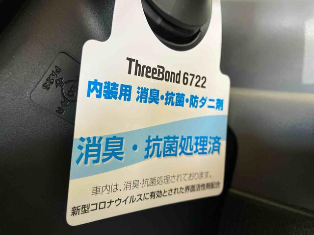 タントカスタムＸセレクション（車内　消臭・抗菌　処理済）　衝突被害軽減システム　４ＷＤ　両側パワースライドドア　ナビ　バックカメラ　アルミホイール　キーフリーシステム（新潟県）の中古車