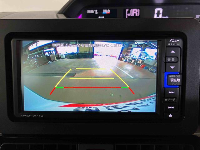 タントカスタムＸスタイルセレクション（車内　消臭・抗菌　処理済）　衝突被害軽減システム　両側パワースライドドア　ナビ　バックカメラ　アルミホイール　キーフリーシステム（新潟県）の中古車