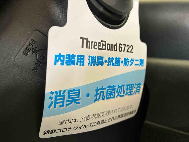 タントカスタムＸスタイルセレクション（車内　消臭・抗菌　処理済）　衝突被害軽減システム　両側パワースライドドア　ナビ　バックカメラ　アルミホイール　キーフリーシステム（新潟県）の中古車