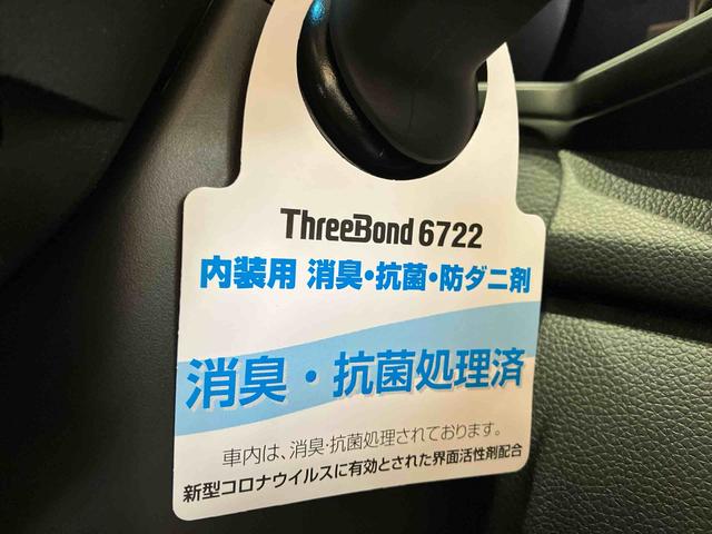 フィット１３Ｇ・Ｌ　ホンダセンシング（車内　消臭・抗菌　処理済）　衝突被害軽減システム　４ＷＤ　ナビ　バックカメラ　アルミホイール　スマートキー（新潟県）の中古車