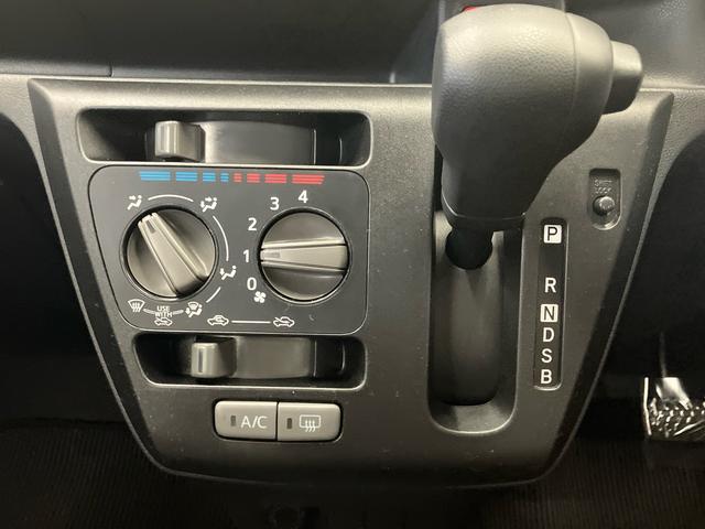 ミライースＬ（車内　消臭・抗菌　処理済）　４ＷＤ　キーレスエントリー（新潟県）の中古車