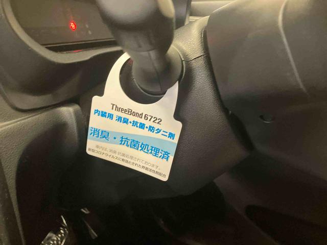 ミライースＬ（車内　消臭・抗菌　処理済）　４ＷＤ　キーレスエントリー（新潟県）の中古車