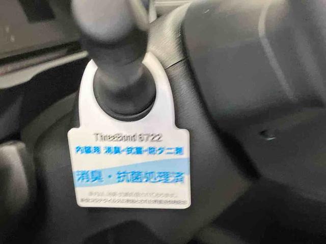 ミライースＬ（車内　消臭・抗菌　処理済）　４ＷＤ　キーレスエントリー（新潟県）の中古車