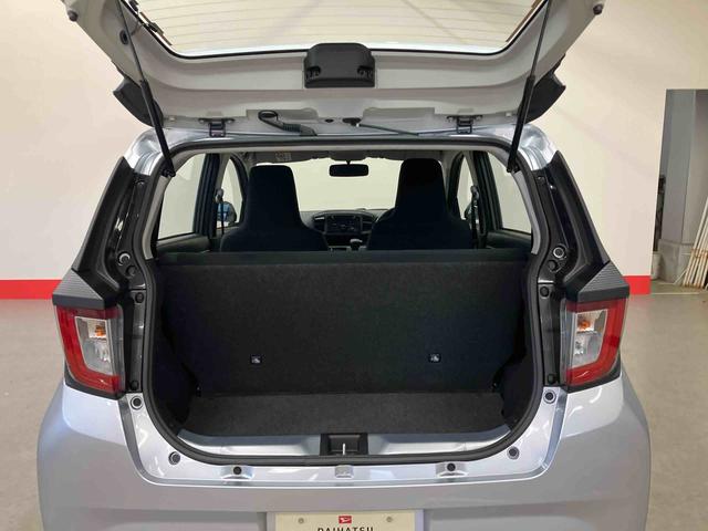 ミライースＬ（車内　消臭・抗菌　処理済）　４ＷＤ　キーレスエントリー（新潟県）の中古車