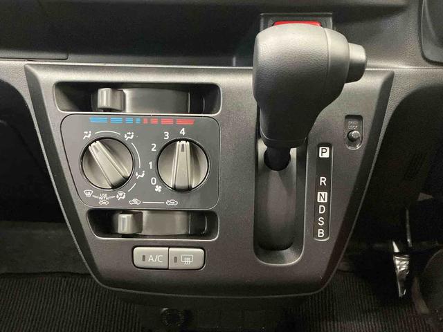 ミライースＬ（車内　消臭・抗菌　処理済）　４ＷＤ　キーレスエントリー（新潟県）の中古車