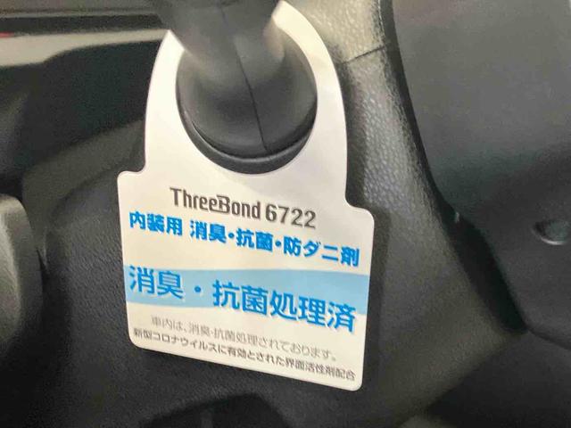 ミライースＬ（車内　消臭・抗菌　処理済）　４ＷＤ　キーレスエントリー（新潟県）の中古車