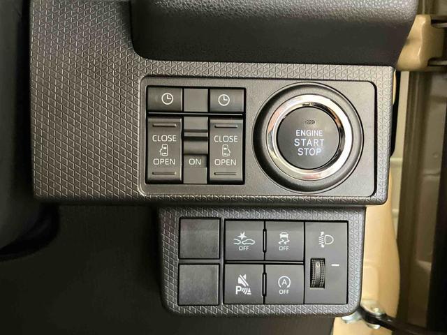 タントファンクロス（車内　消臭・抗菌　処理済）　衝突被害軽減システム　４ＷＤ　両側パワースライドドア　バックカメラ　アルミホイール　キーフリーシステム（新潟県）の中古車