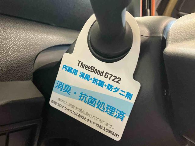 タントファンクロス（車内　消臭・抗菌　処理済）　衝突被害軽減システム　４ＷＤ　両側パワースライドドア　バックカメラ　アルミホイール　キーフリーシステム（新潟県）の中古車