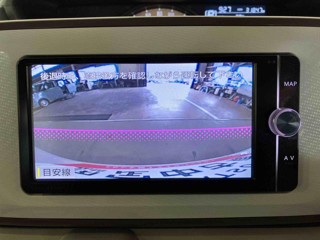 ムーヴキャンバスＧメイクアップ　ＳＡIII（車内　消臭・抗菌　処理済）　衝突被害軽減システム　ナビ　バックカメラ　キーフリーシステム（新潟県）の中古車