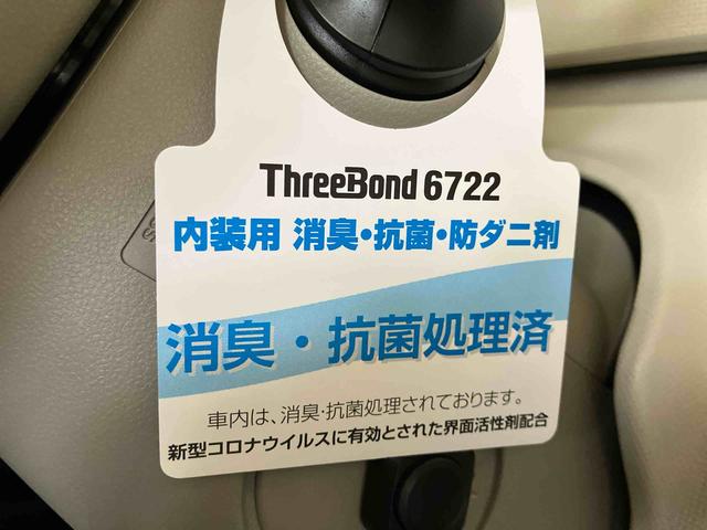 ムーヴキャンバスＧメイクアップ　ＳＡIII（車内　消臭・抗菌　処理済）　衝突被害軽減システム　ナビ　バックカメラ　キーフリーシステム（新潟県）の中古車