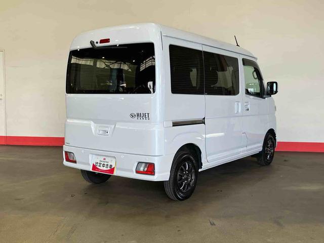ハイゼットカーゴクルーズターボ（車内　消臭・抗菌　処理済）　衝突被害軽減システム　４ＷＤ　両側スライドドア　ナビ　キーフリーシステム（新潟県）の中古車