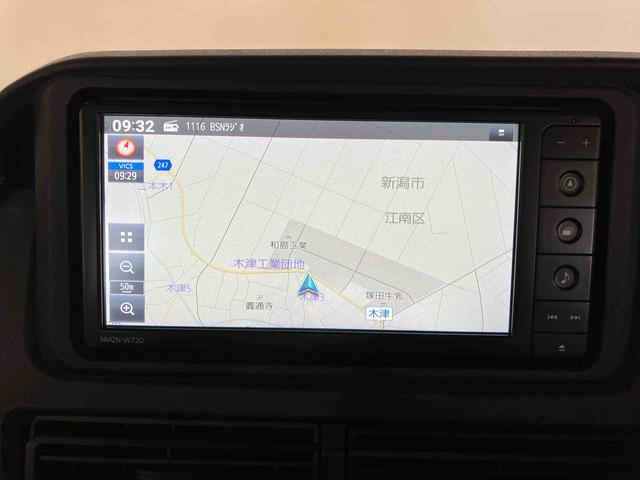 ハイゼットカーゴクルーズターボ（車内　消臭・抗菌　処理済）　衝突被害軽減システム　４ＷＤ　両側スライドドア　ナビ　キーフリーシステム（新潟県）の中古車