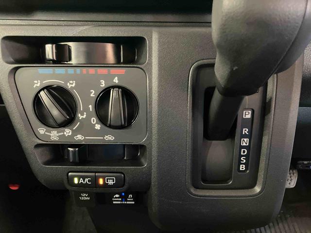 ハイゼットカーゴクルーズターボ（車内　消臭・抗菌　処理済）　衝突被害軽減システム　４ＷＤ　両側スライドドア　ナビ　キーフリーシステム（新潟県）の中古車