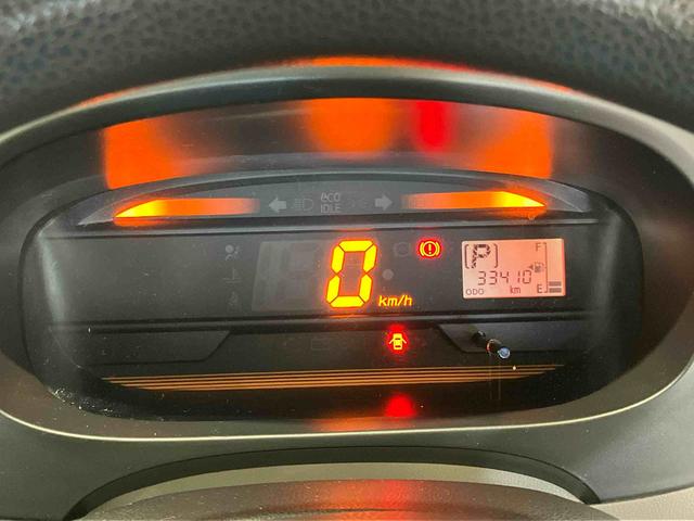 ミライースＬ（車内　消臭・抗菌　処理済）　キーレスエントリー（新潟県）の中古車