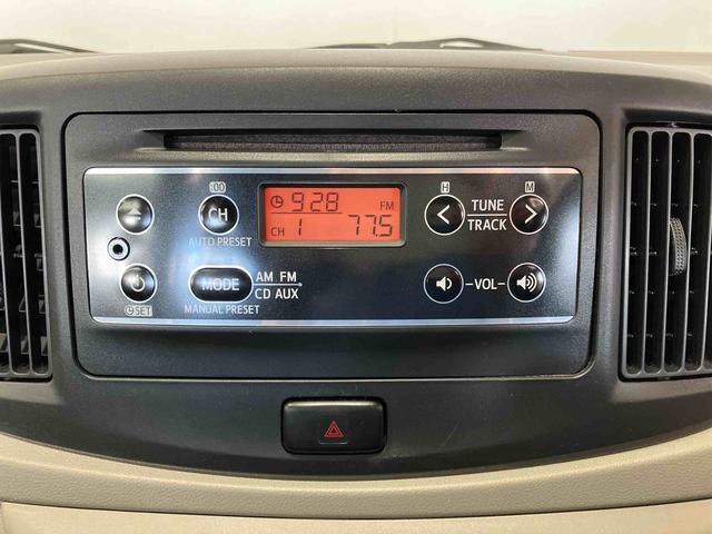 ミライースＬ（車内　消臭・抗菌　処理済）　キーレスエントリー（新潟県）の中古車
