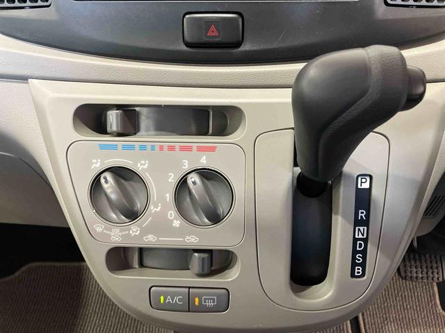 ミライースＬ（車内　消臭・抗菌　処理済）　キーレスエントリー（新潟県）の中古車