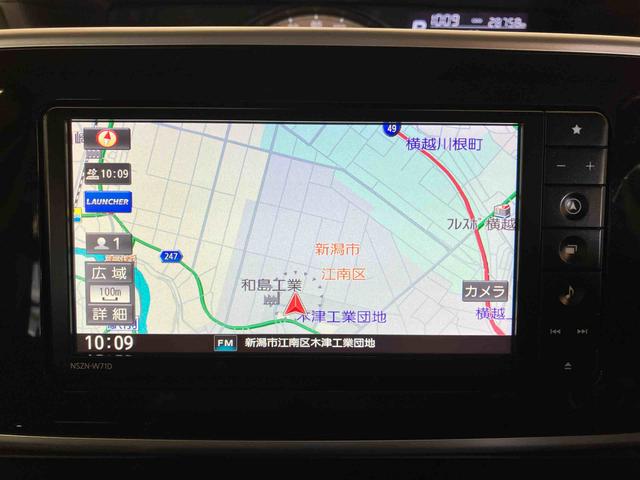ムーヴキャンバスＧブラックインテリアリミテッド　ＳＡIII（車内　消臭・抗菌　処理済）　衝突被害軽減システム　両側パワースライドドア　ナビ　パノラマモニター　キーフリーシステム（新潟県）の中古車