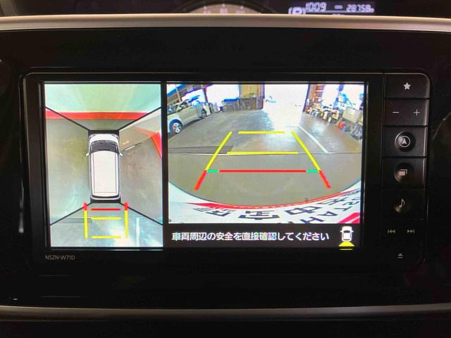 ムーヴキャンバスＧブラックインテリアリミテッド　ＳＡIII（車内　消臭・抗菌　処理済）　衝突被害軽減システム　両側パワースライドドア　ナビ　パノラマモニター　キーフリーシステム（新潟県）の中古車