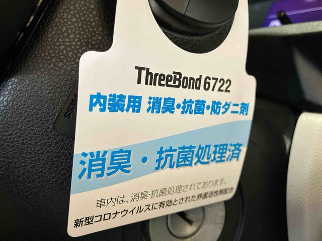 ミライースＸ　リミテッドＳＡIII（車内　消臭・抗菌　処理済）　衝突被害軽減システム　４ＷＤ　バックカメラ　キーレスエントリー（新潟県）の中古車
