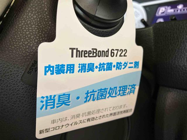 ミラトコットＸ　ＳＡIII（車内　消臭・抗菌　処理済）　衝突被害軽減システム　ナビ　バックカメラ　キーフリーシステム（新潟県）の中古車