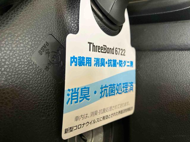 アトレーワゴンカスタムターボＲＳリミテッド　ＳＡIII（車内　消臭・抗菌　処理済）　衝突被害軽減システム　４ＷＤ　片側パワースライドドア　ナビ　バックカメラ　アルミホイール　キーフリーシステム（新潟県）の中古車