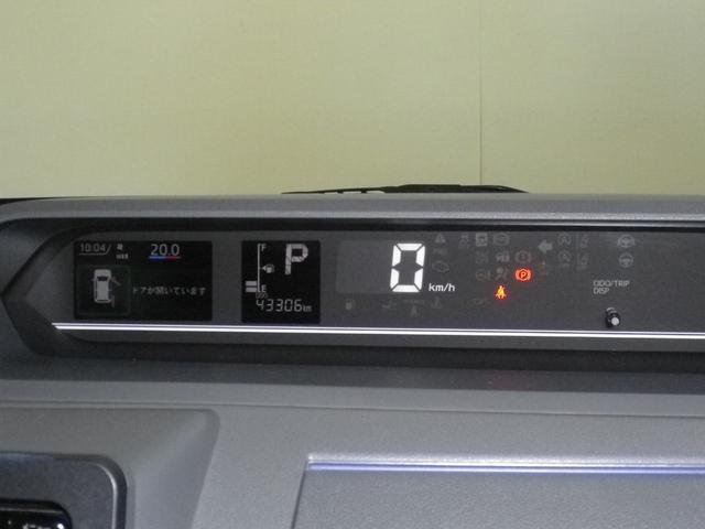 タントXセレクション(車内 消臭・抗菌 処理済) 衝突被害軽減システム 4WD 片側パワースライドドア バックカメラ キーフリーシステム(新潟県)の中古車