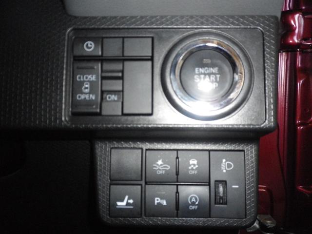 タントXセレクション(車内 消臭・抗菌 処理済) 衝突被害軽減システム 4WD 片側パワースライドドア バックカメラ キーフリーシステム(新潟県)の中古車