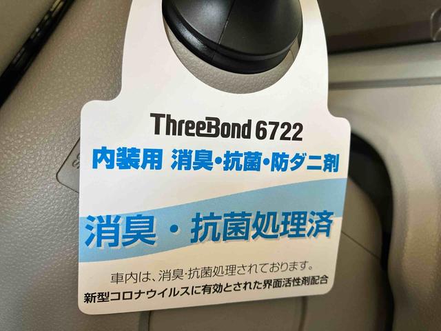 タントＸリミテッドＳＡIII（車内　消臭・抗菌　処理済）　衝突被害軽減システム　両側パワースライドドア　ナビ　パノラマモニター　キーフリーシステム（新潟県）の中古車