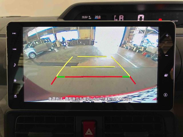 タントＸセレクション（車内　消臭・抗菌　処理済）　衝突被害軽減システム　４ＷＤ　両側パワースライドドア　ナビ　バックカメラ　キーフリーシステム（新潟県）の中古車