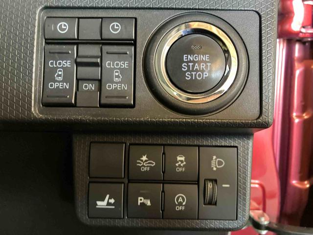 タントＸセレクション（車内　消臭・抗菌　処理済）　衝突被害軽減システム　４ＷＤ　両側パワースライドドア　ナビ　バックカメラ　キーフリーシステム（新潟県）の中古車