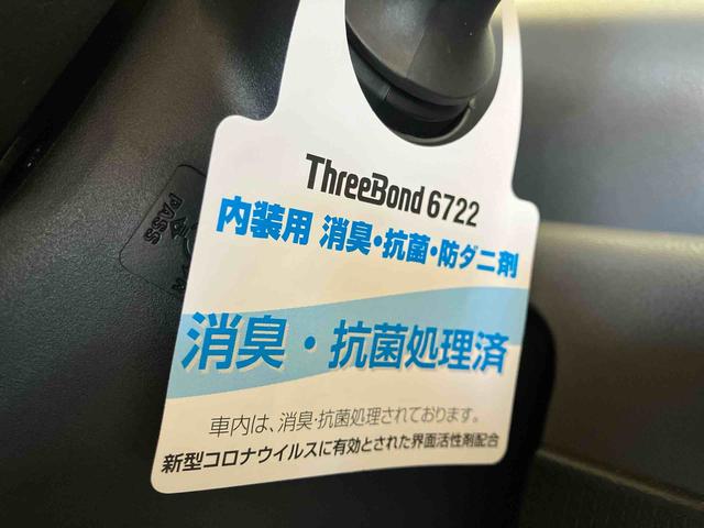 タントＸセレクション（車内　消臭・抗菌　処理済）　衝突被害軽減システム　４ＷＤ　両側パワースライドドア　ナビ　バックカメラ　キーフリーシステム（新潟県）の中古車