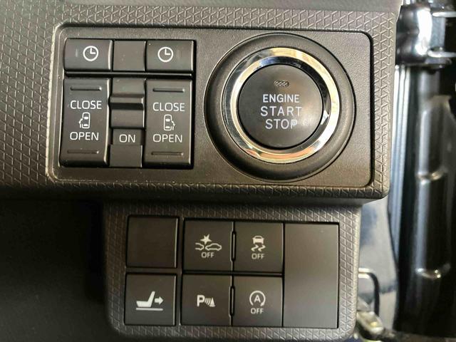 タントカスタムＸセレクション（車内　消臭・抗菌　処理済）　衝突被害軽減システム　４ＷＤ　両側パワースライドドア　ナビ　バックカメラ　アルミホイール　キーフリーシステム（新潟県）の中古車