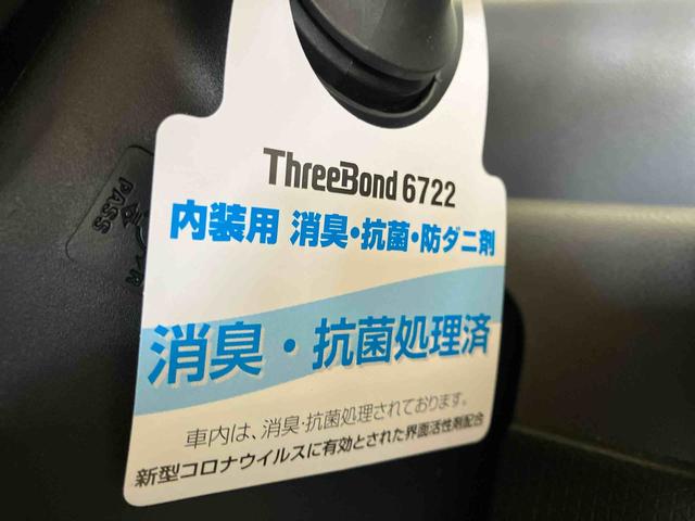タントカスタムＸセレクション（車内　消臭・抗菌　処理済）　衝突被害軽減システム　４ＷＤ　両側パワースライドドア　ナビ　バックカメラ　アルミホイール　キーフリーシステム（新潟県）の中古車