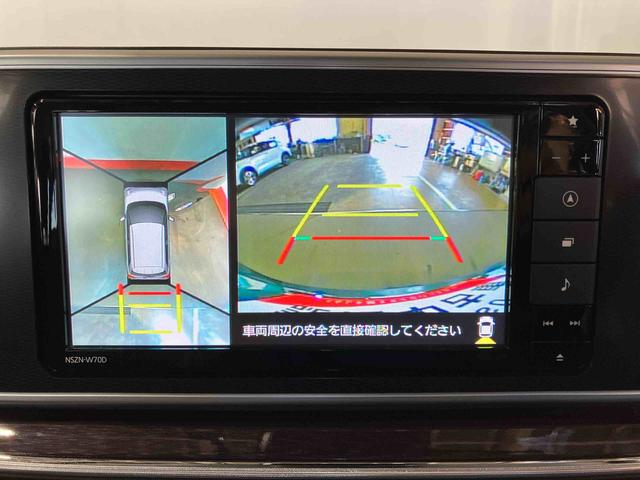キャストスタイルＧ　ＶＳ　ＳＡIII（車内　消臭・抗菌　処理済）　衝突被害軽減システム　４ＷＤ　ナビ　パノラマモニター　アルミホイール　キーフリーシステム（新潟県）の中古車