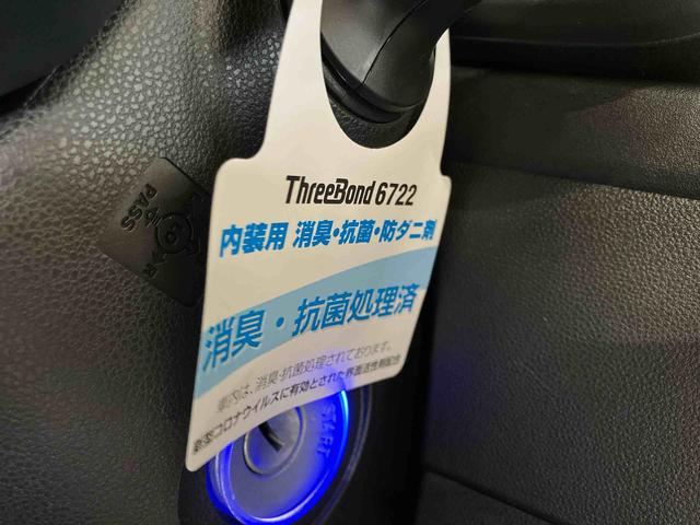 ハイゼットカーゴデッキバンＧ（車内　消臭・抗菌　処理済）　衝突被害軽減システム　４ＷＤ　ナビ　バックカメラ　キーレスエントリー（新潟県）の中古車