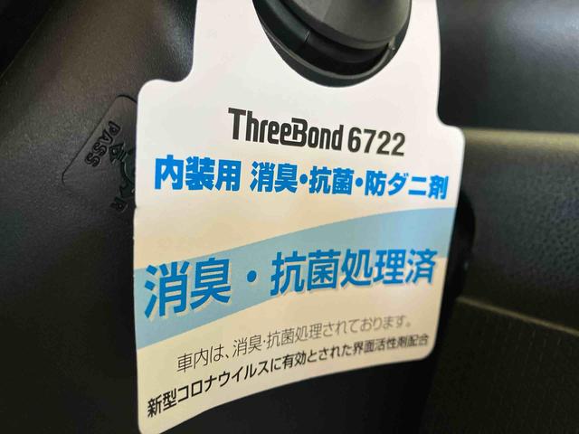 タントカスタムＸ（車内　消臭・抗菌　処理済）　衝突被害軽減システム　４ＷＤ　両側パワースライドドア　バックカメラ　アルミホイール　キーフリーシステム（新潟県）の中古車