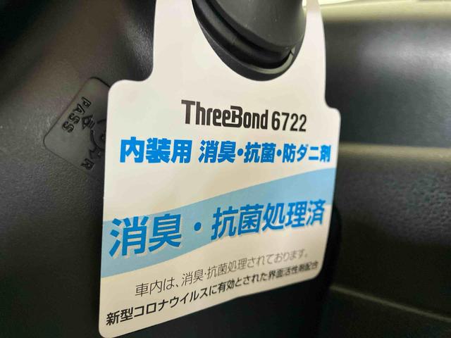 タントカスタムＲＳ（車内　消臭・抗菌　処理済）　衝突被害軽減システム　４ＷＤ　両側パワースライドドア　バックカメラ　アルミホイール　キーフリーシステム（新潟県）の中古車