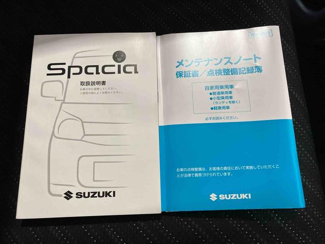 スペーシアＧリミテッド（車内　消臭・抗菌　処理済）　衝突被害軽減システム　片側パワースライドドア　ナビ　アルミホイール　スマートキー（新潟県）の中古車