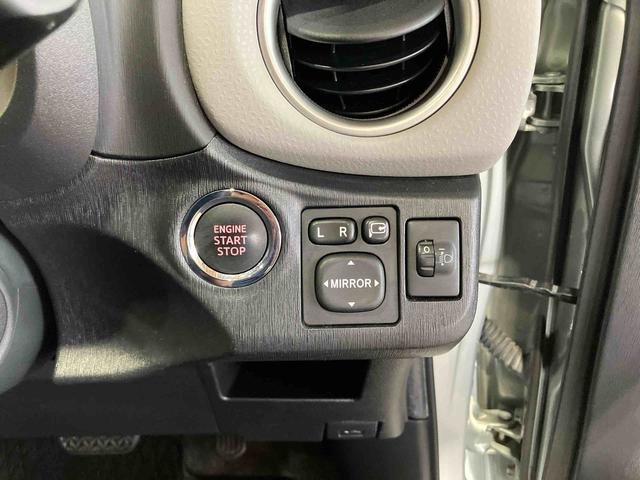 ヴィッツＵ（車内　消臭・抗菌　処理済）　４ＷＤ　ナビ　スマートキー（新潟県）の中古車