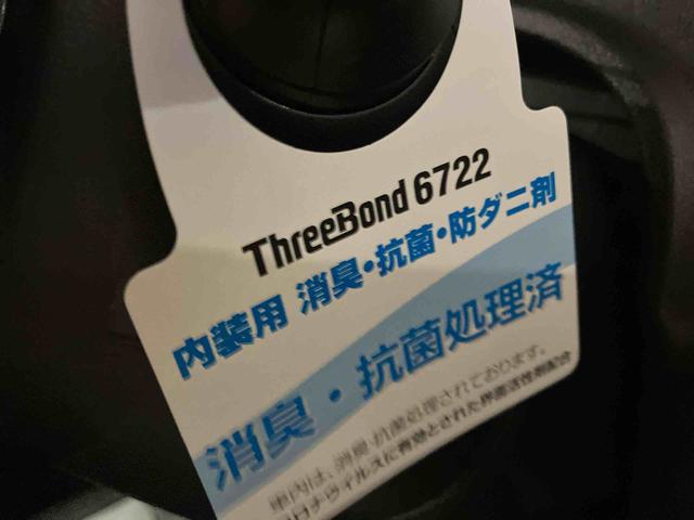 タントカスタムＸ　トップエディションリミテッドＳＡIII（車内　消臭・抗菌　処理済）　衝突被害軽減システム　両側パワースライドドア　ナビ　アルミホイール　キーフリーシステム（新潟県）の中古車