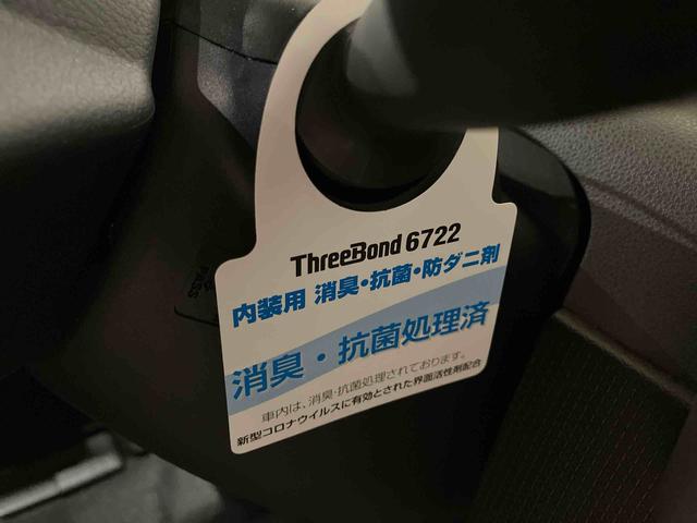 タントカスタムＸ（車内　消臭・抗菌　処理済）　衝突被害軽減システム　両側パワースライドドア　ナビ　アルミホイール　キーフリーシステム（新潟県）の中古車