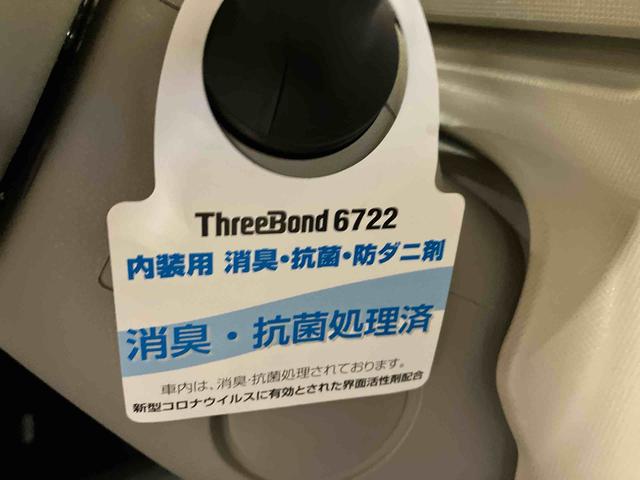 ムーヴキャンバスＸホワイトアクセントリミテッド　ＳＡIII（車内　消臭・抗菌　処理済）　衝突被害軽減システム　両側パワースライドドア　ナビ　キーフリーシステム（新潟県）の中古車