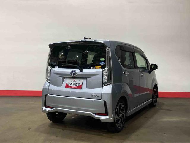 ムーヴカスタム　ＲＳ　ハイパーリミテッドＳＡIII（新潟県）の中古車