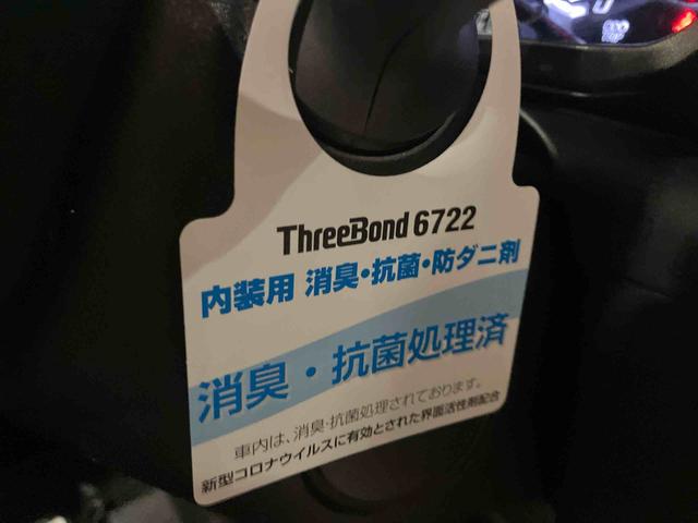 ムーヴカスタム　ＲＳ　ハイパーリミテッドＳＡIII（新潟県）の中古車