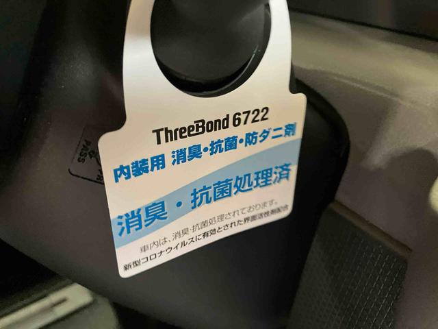 タントＸセレクション（車内　消臭・抗菌　処理済）　衝突被害軽減システム　片側パワースライドドア　ナビ　キーフリーシステム（新潟県）の中古車