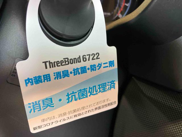 ロッキープレミアムＧ（車内　消臭・抗菌　処理済）　衝突被害軽減システム　４ＷＤ　アダプティブクルーズコントロール　ナビ　バックカメラ　アルミホイール　キーフリーシステム（新潟県）の中古車