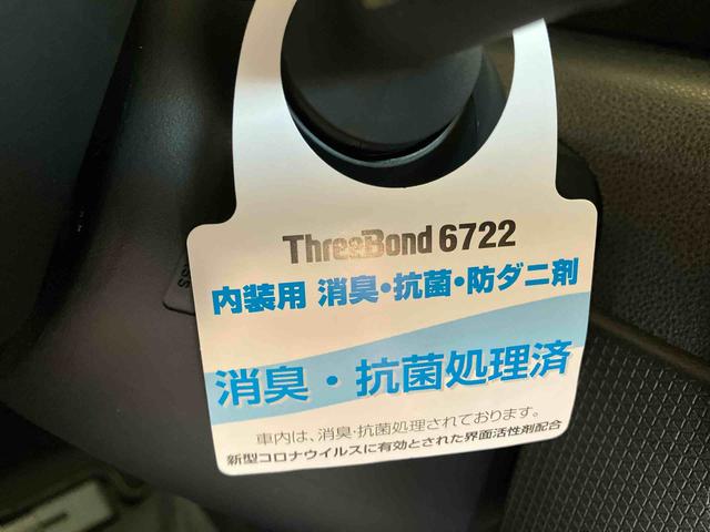 タントファンクロスターボ（車内　消臭・抗菌　処理済）　衝突被害軽減システム　４ＷＤ　両側パワースライドドア　アダプティブクルーズコントロール　アルミホイール　キーフリーシステム（新潟県）の中古車