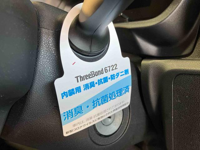 ミライースＬ（車内　消臭・抗菌　処理済）　４ＷＤ　キーレスエントリー（新潟県）の中古車