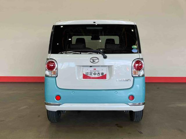 ムーヴキャンバスＧメイクアップリミテッド　ＳＡIII（車内　消臭・抗菌　処理済）　衝突被害軽減システム　両側パワースライドドア　ナビ　キーフリーシステム（新潟県）の中古車