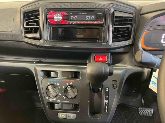 ミライースＬ（車内　消臭・抗菌　処理済）　キーレスエントリー（新潟県）の中古車